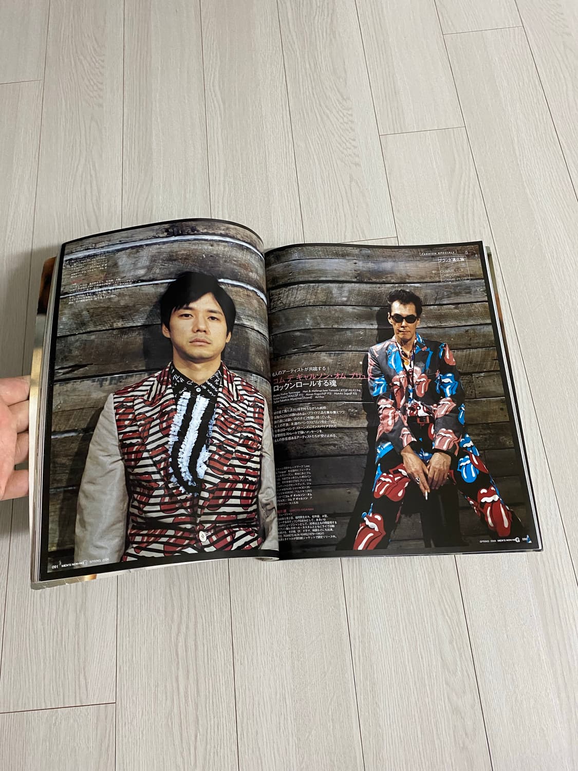 2006 MEN'S NON+NO G 상품이미지9