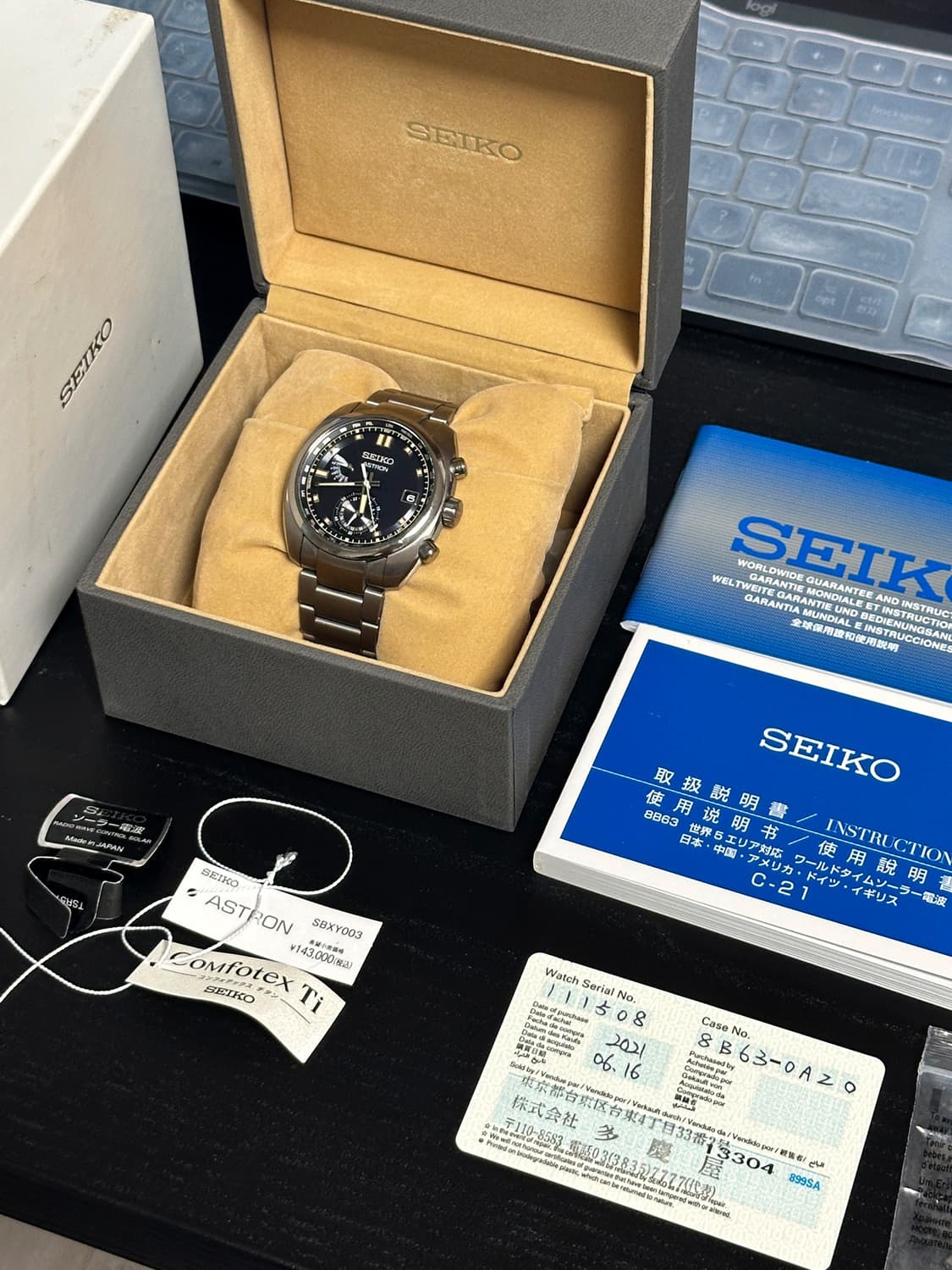 세이코 아스트론 SBXY003 풀셋 상품이미지7