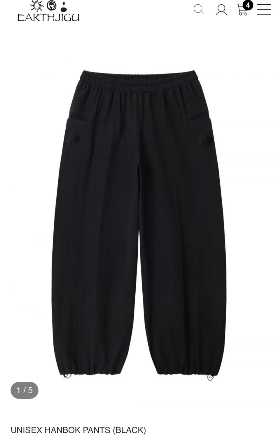 어스지구) Unisex Hanbok Pants BK F 상품이미지1