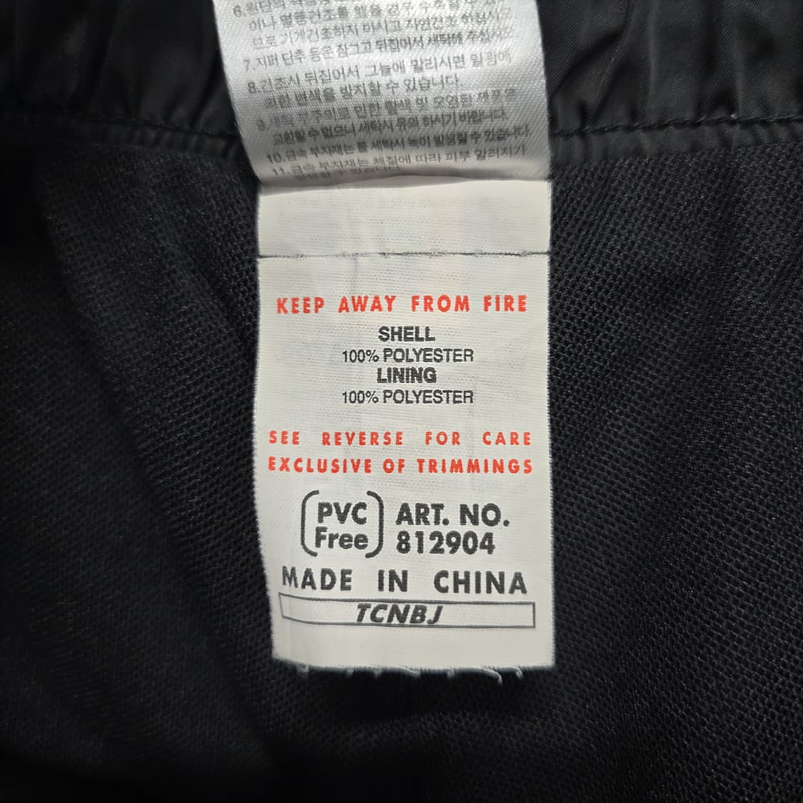 푸마(PUMA) 기능성 트레이닝 팬츠 블랙 XL 상품이미지7