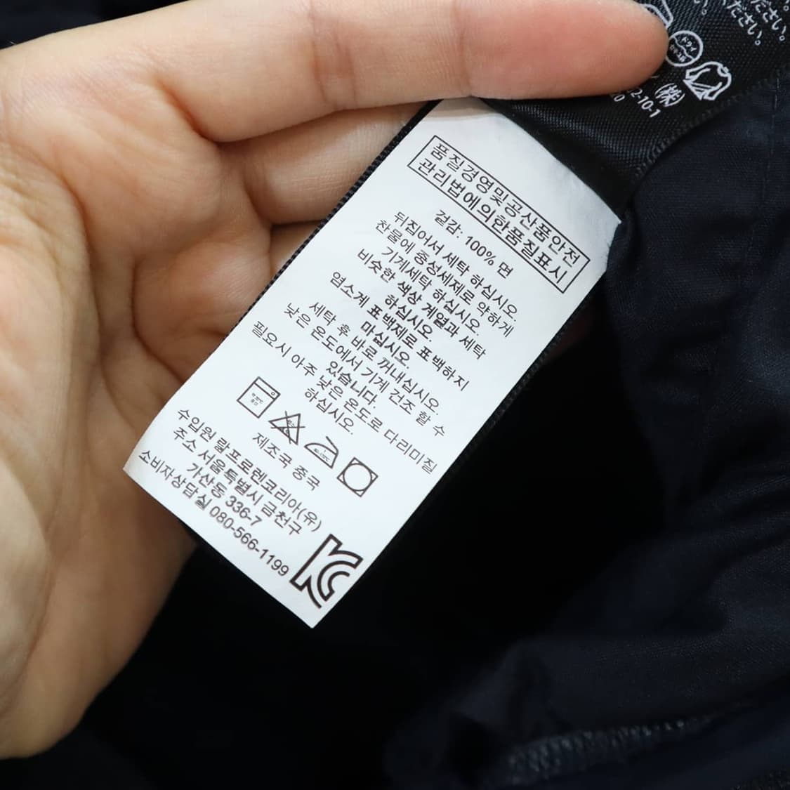 폴로 rlx 유틸리티 팬츠 상품이미지10