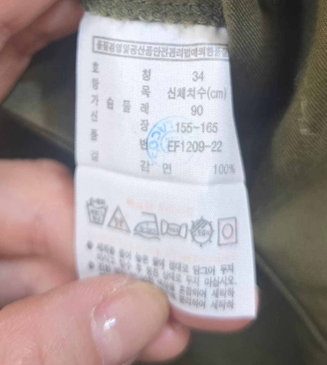 라코스테 야상반팔 셔츠원피스 상품이미지4