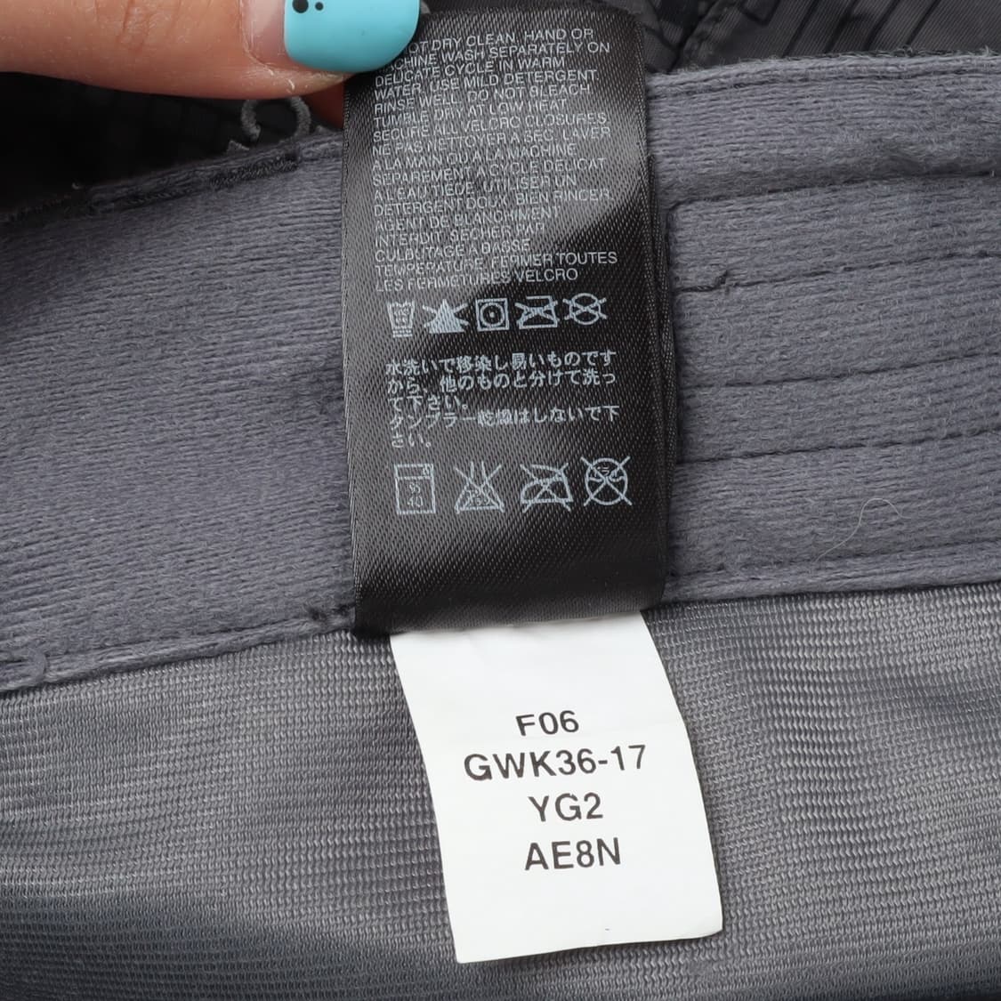 노스페이스 챠콜그레이 나일론 스키팬츠 상품이미지9