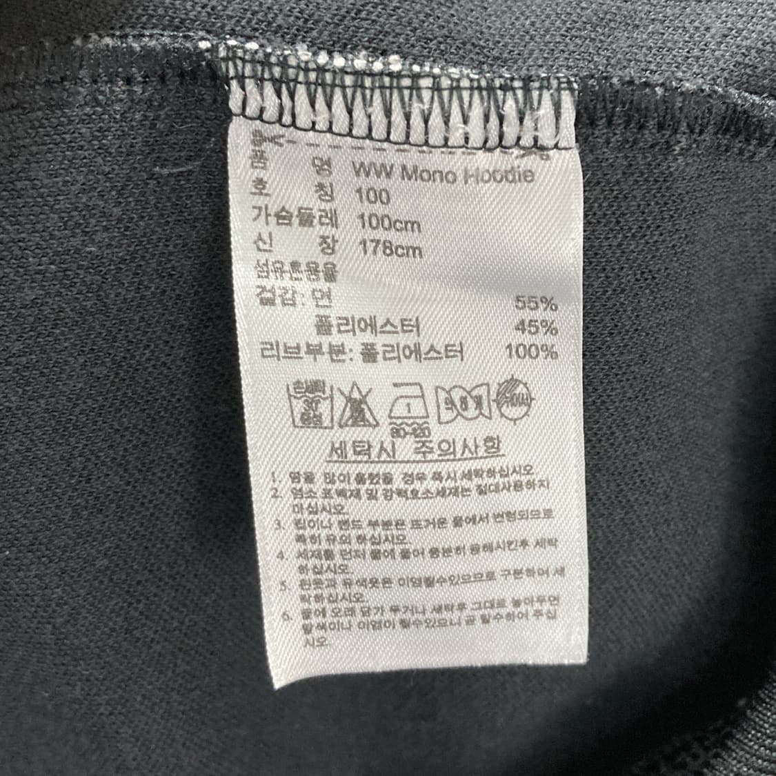 아디다스 빈티지 남성후드집업자켓 블랙 L 상품이미지5