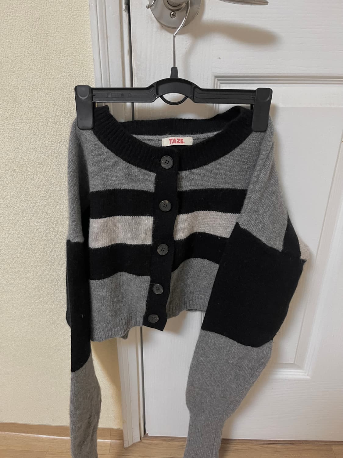 테이즈 가디건 상품이미지1