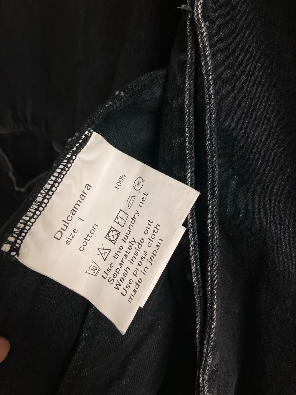 둘카마라 오버사이즈 워시드 데님 초어 코트 상품이미지6