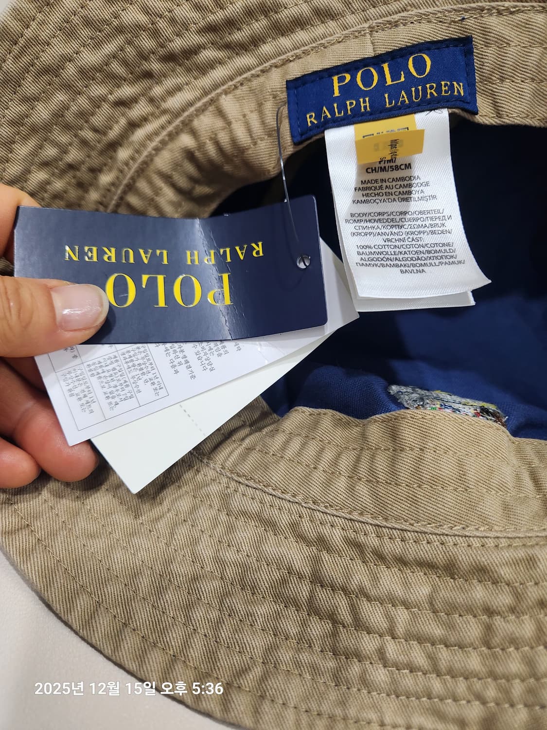 (새상품정품인증)폴로랄프로렌 곰돌이 버킷햇 상품이미지8