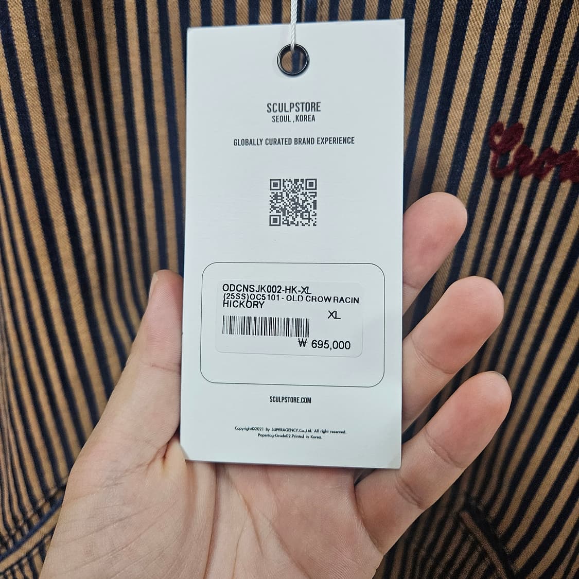 OID CROW 레이싱 자켓 XL 상품이미지2