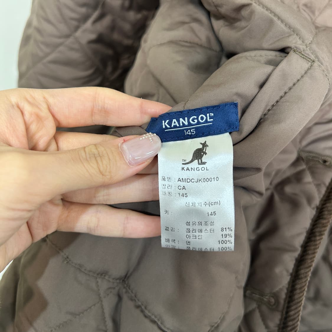 캉골 키즈 뽀글이 자켓 리버시블 145 상품이미지4