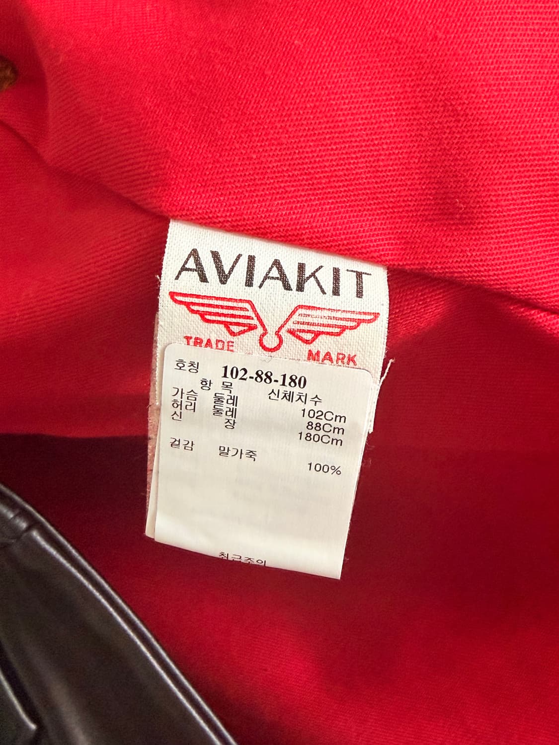 루이스레더 988 웨스턴 새제품 상품이미지3