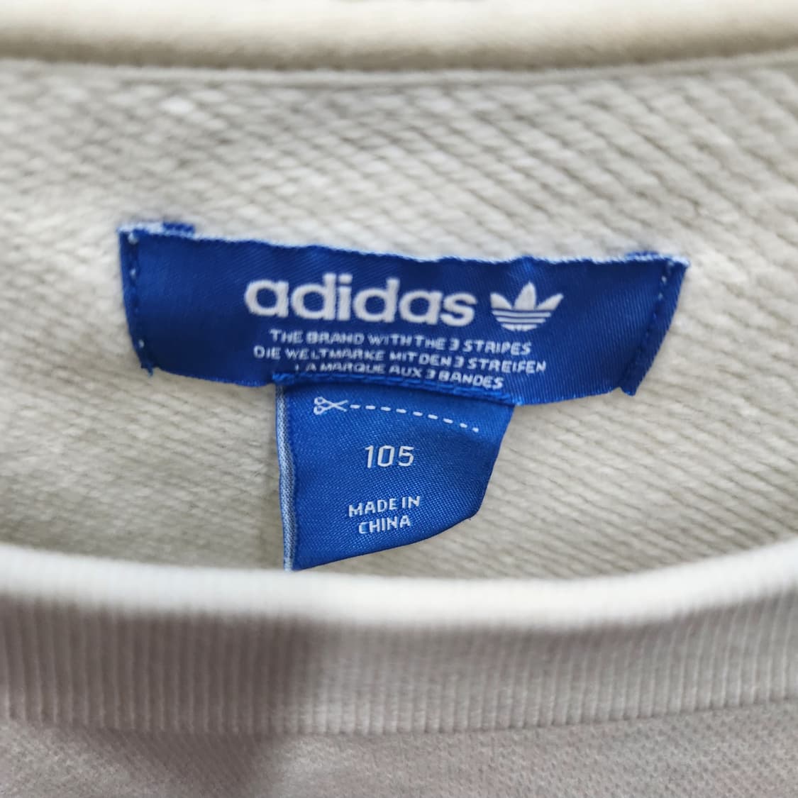 아디다스 빅로고 맨투맨 2XL 상품이미지4