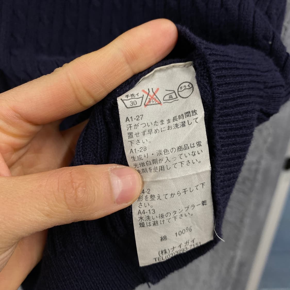 Polo Ralph Lauren 상품이미지3