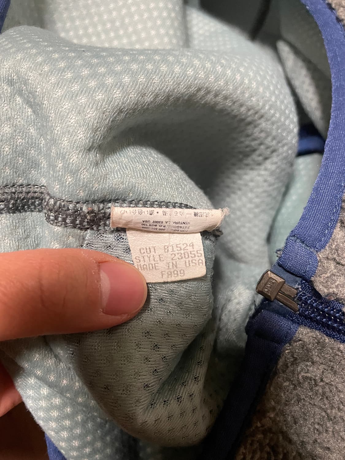 90s 파타고니아 딥파일 플리스 자켓 미제🇺🇸 상품이미지7