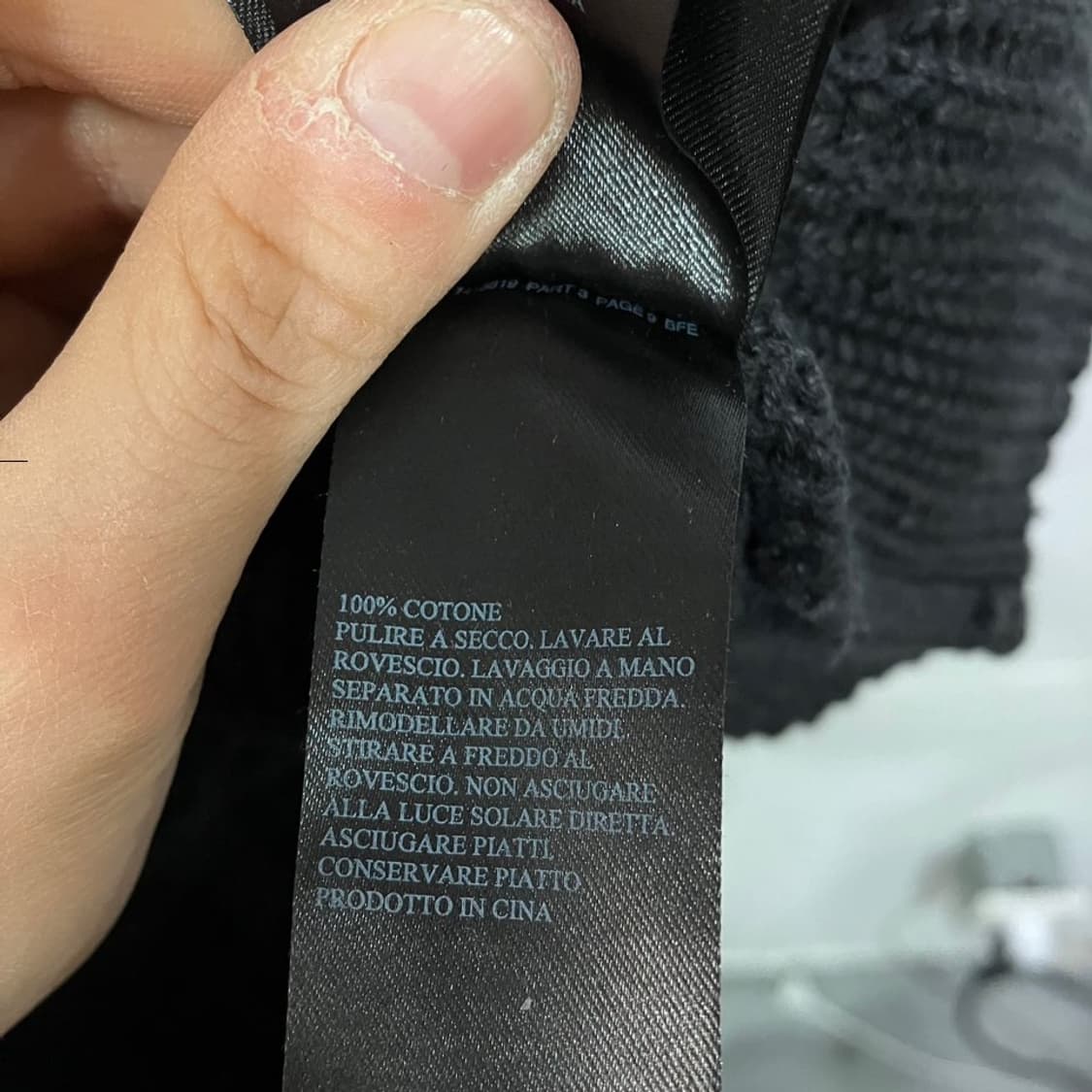 올세인츠 숄버튼 니트 상품이미지7