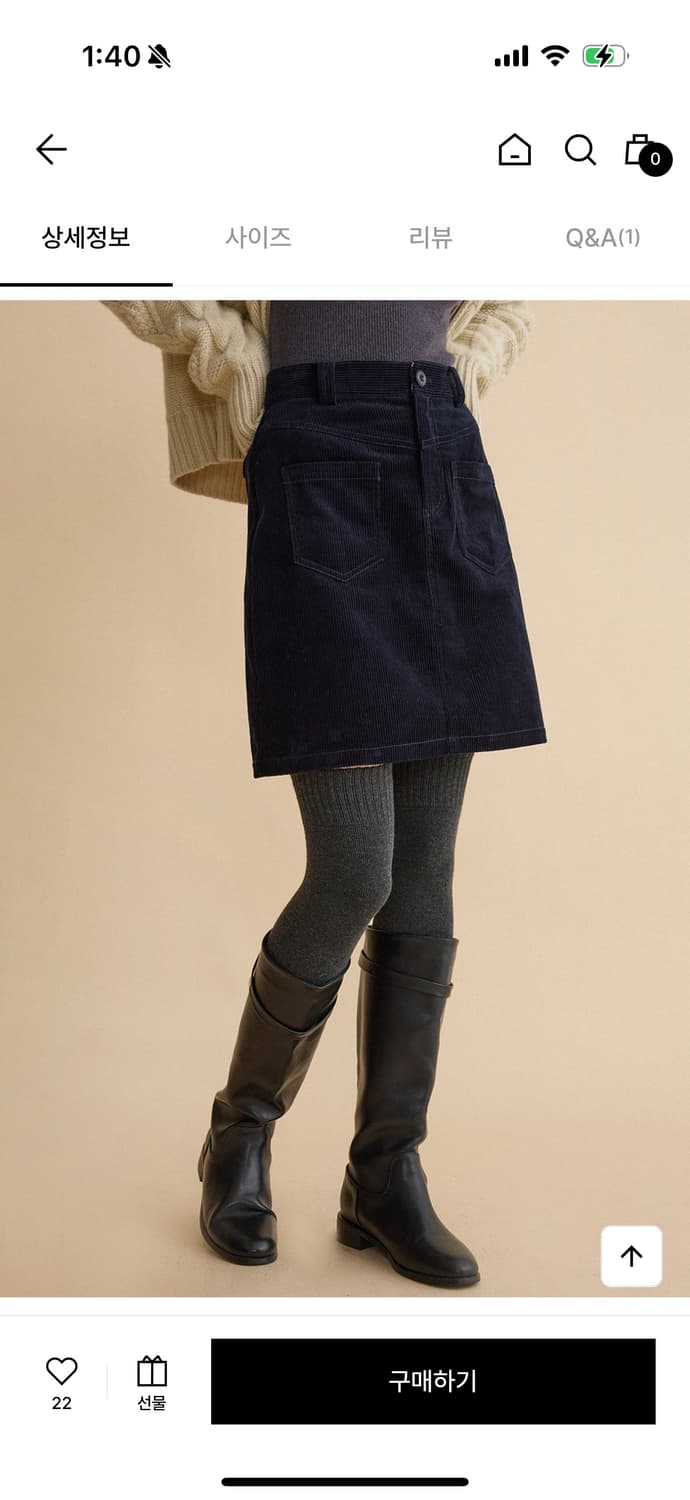 MEROY corduroy mid skirt_navy 상품이미지2