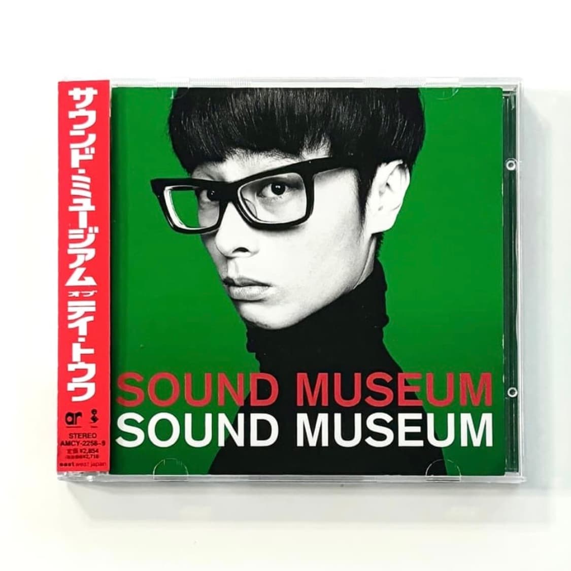 Towa Tei - Sound Museum 2CD 상품이미지1