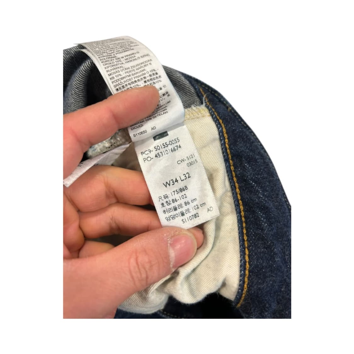 L) 리바이스 LVC 1955 501XX 인디고 셀비지 데님팬츠 BD-0 상품이미지4