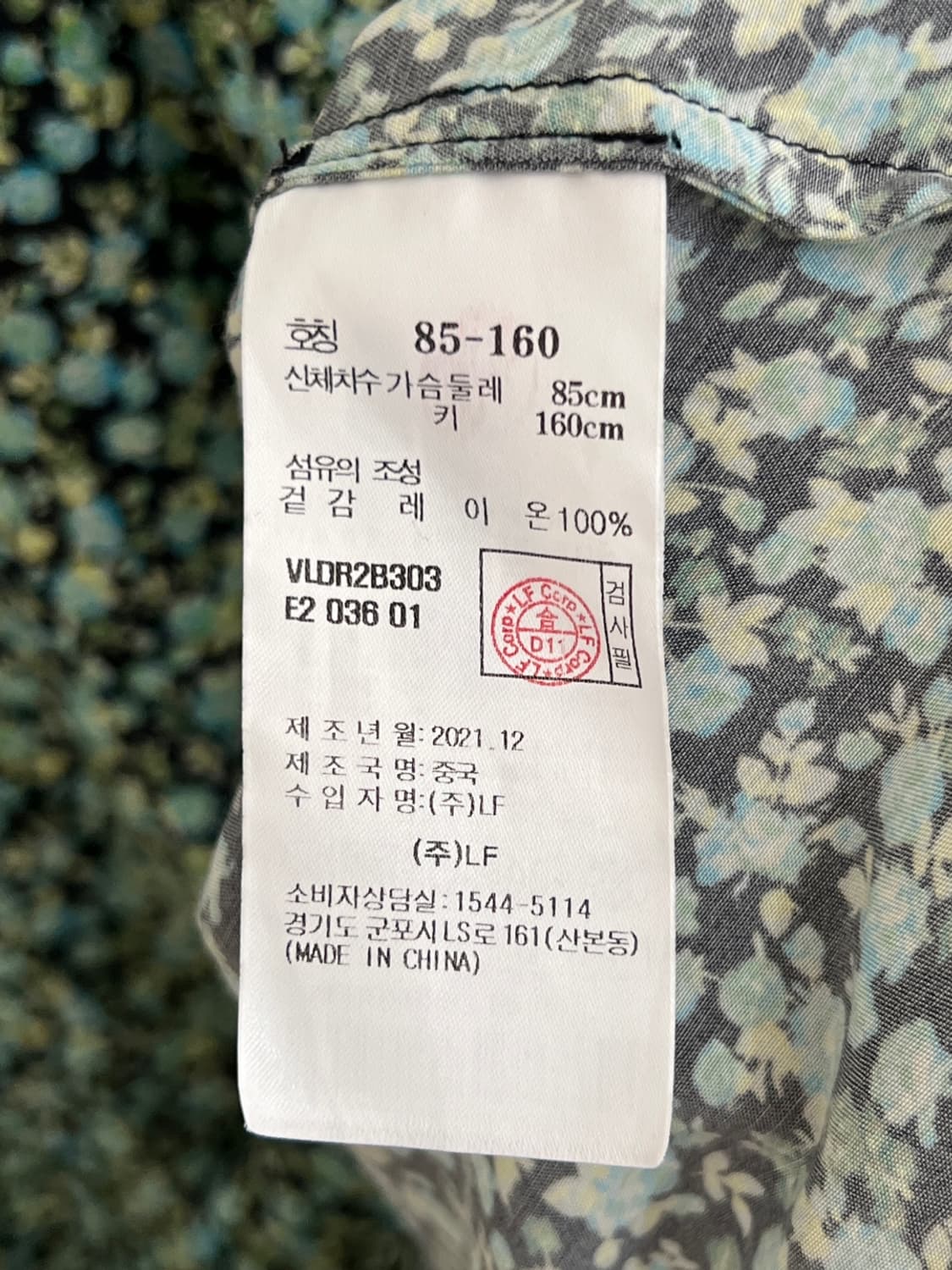 아떼 바네사브루노 2021 드레스 상품이미지5