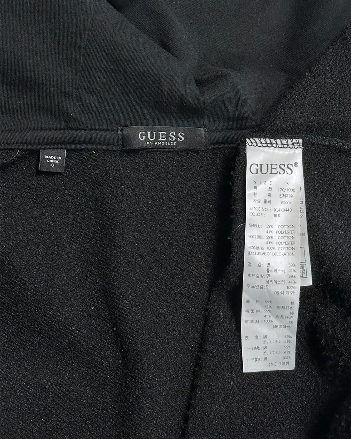 게스 후드집업 블랙 상품이미지3