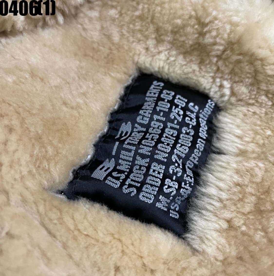 B-3 무스탕 자켓 상품이미지4