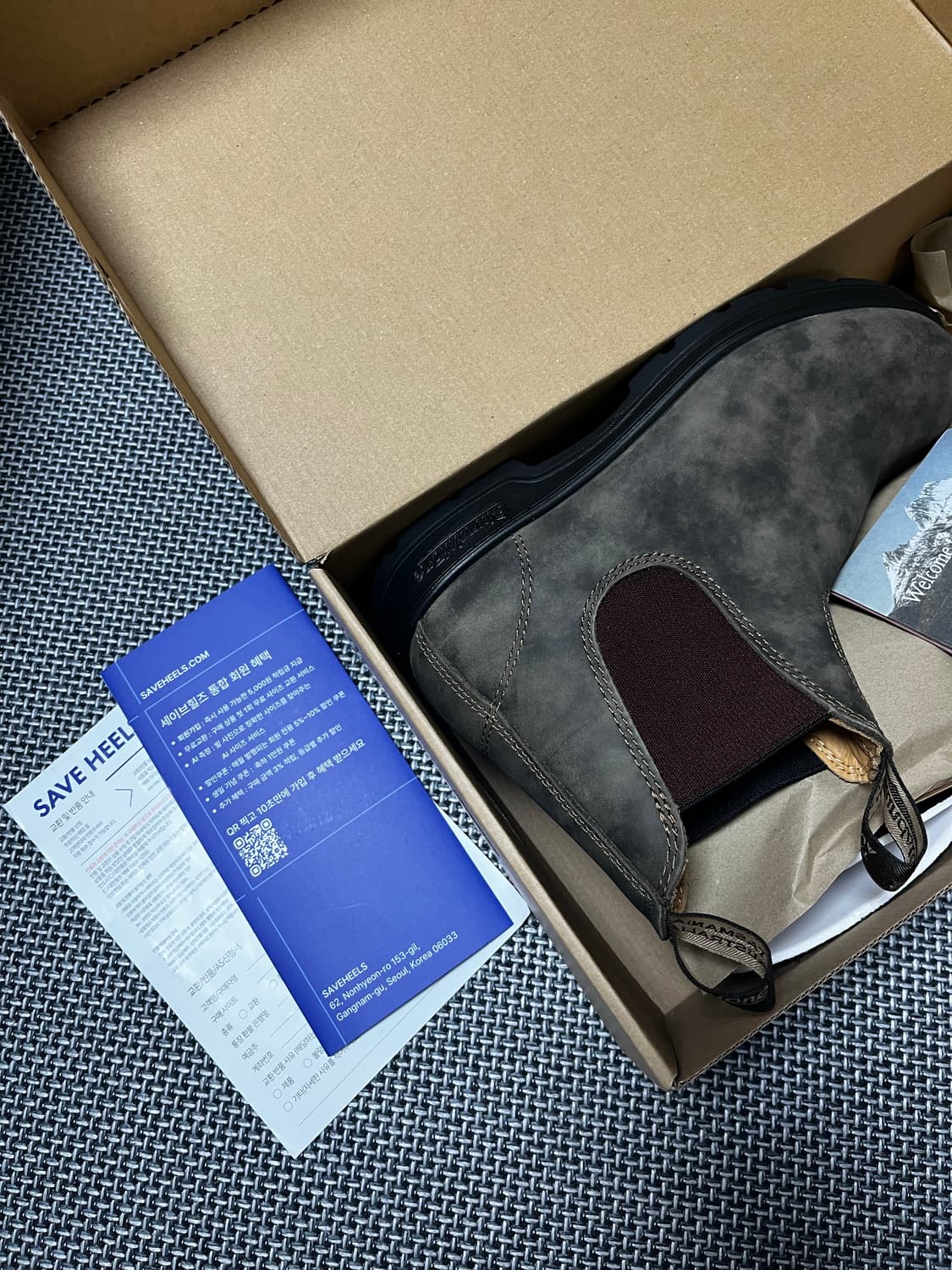 블런드스톤 585 러스틱브라운 au6 상품이미지1