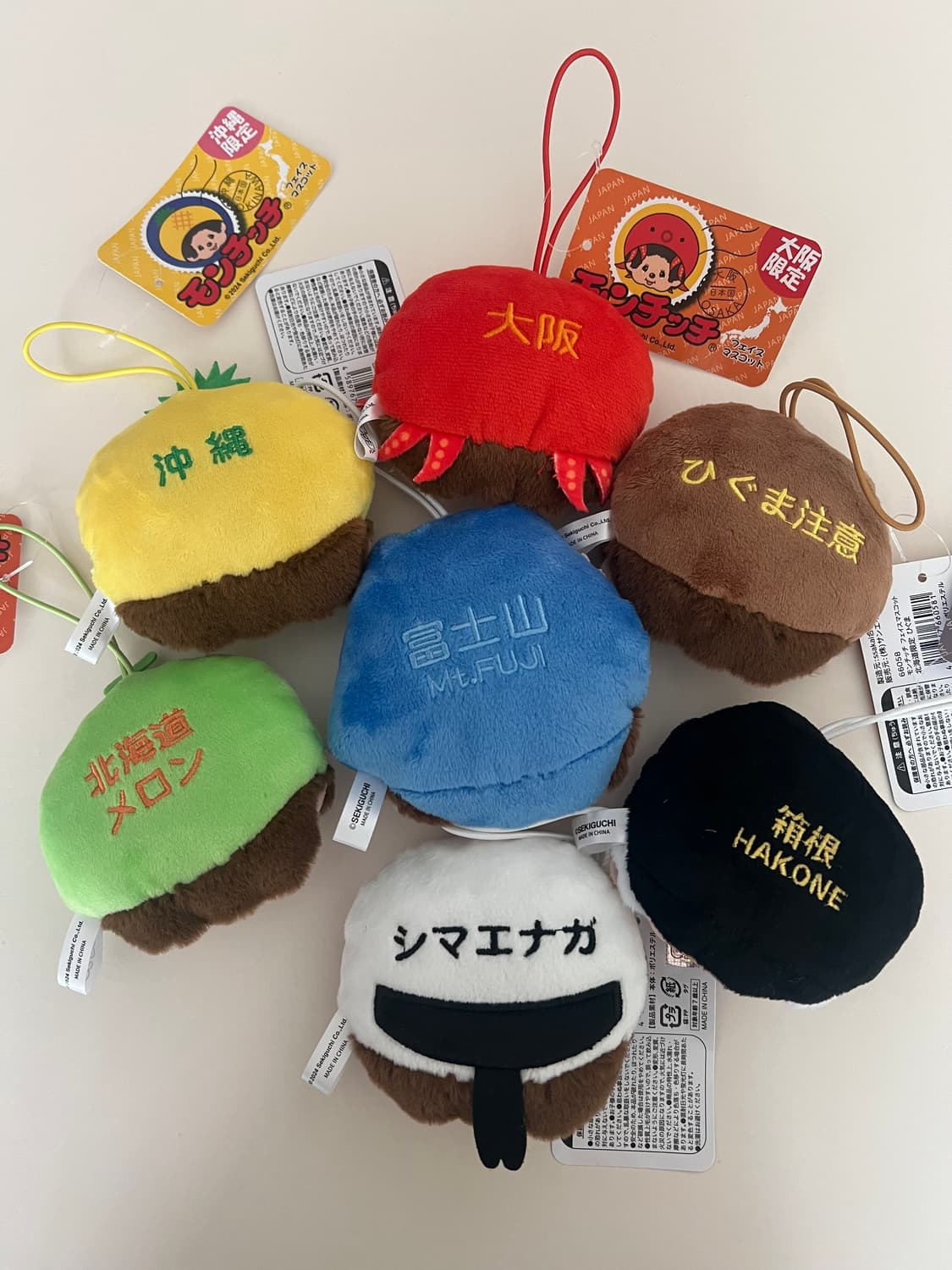 몬치치 키링 몬치치 페이스 키링  상품이미지9