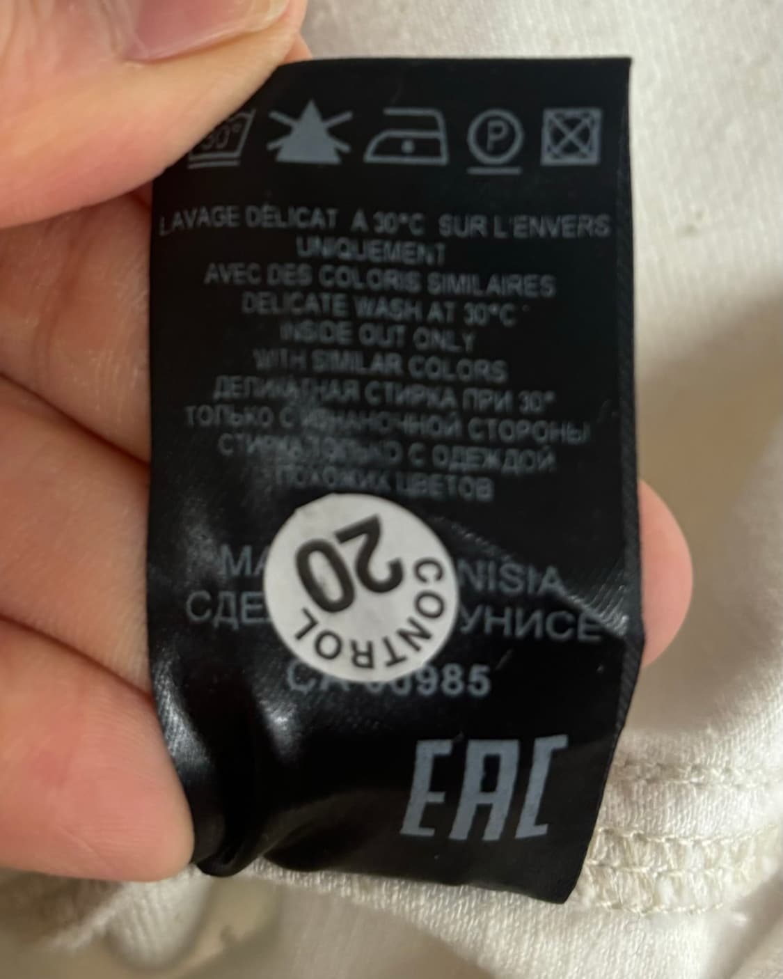 이자벨마랑 레오나 타이 다이 데님 셔츠 상품이미지8