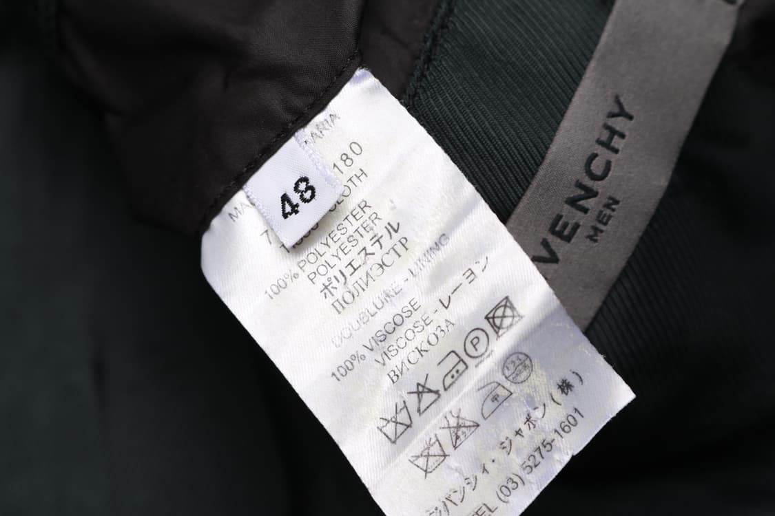 [48] 지방시 나일론 블루종 자켓 상품이미지6