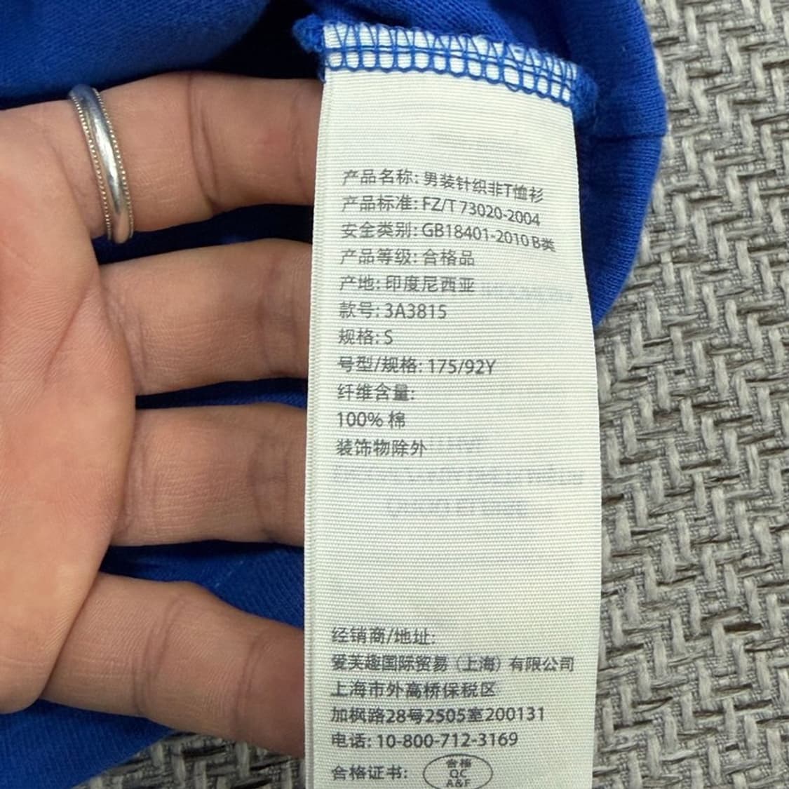 홀리스터 자수 로고 티셔츠 v3459 상품이미지7