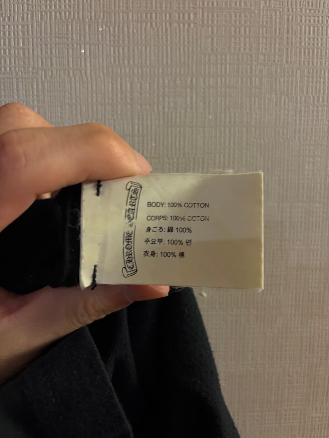 (M) 크롬하츠 롱슬리브 상품이미지5