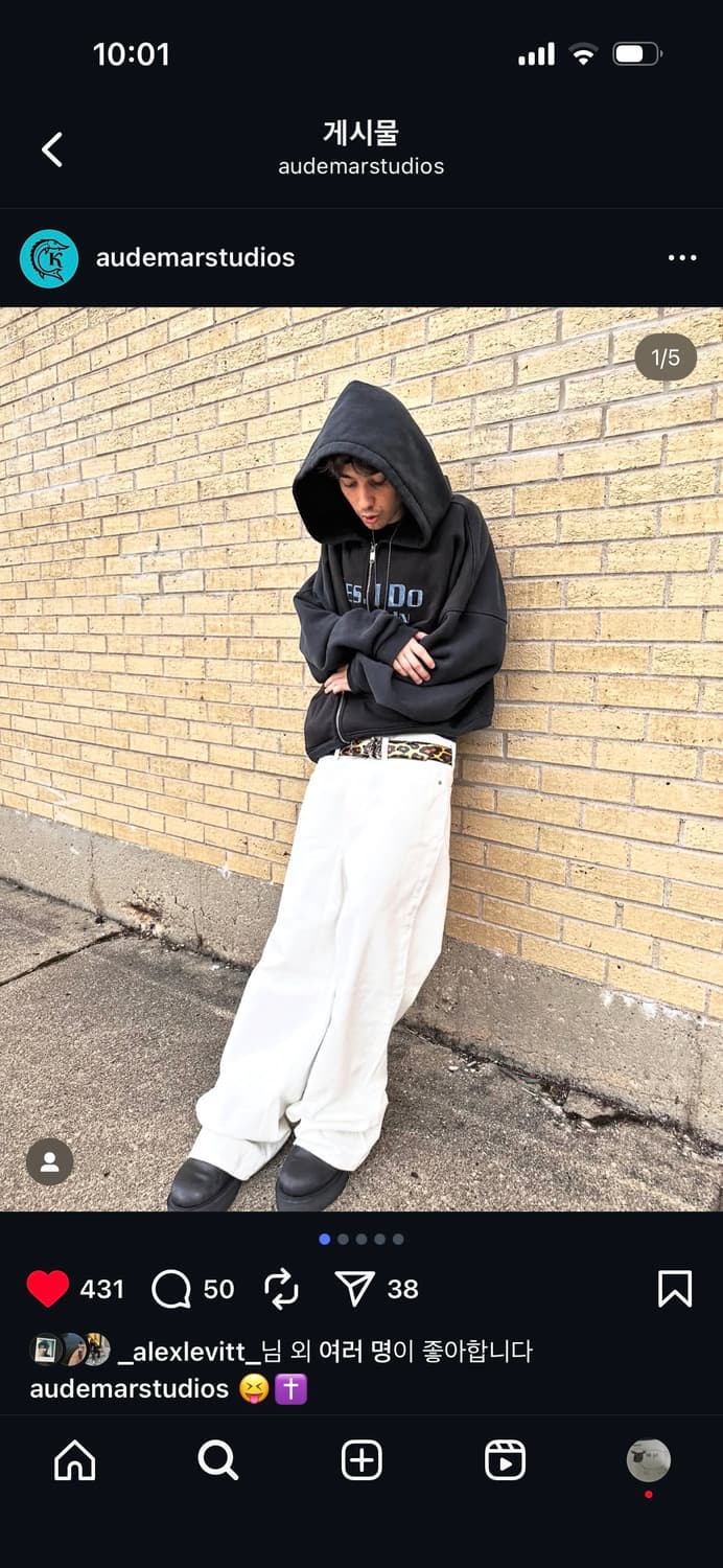 Yes i do believe in god zip up L 상품이미지3