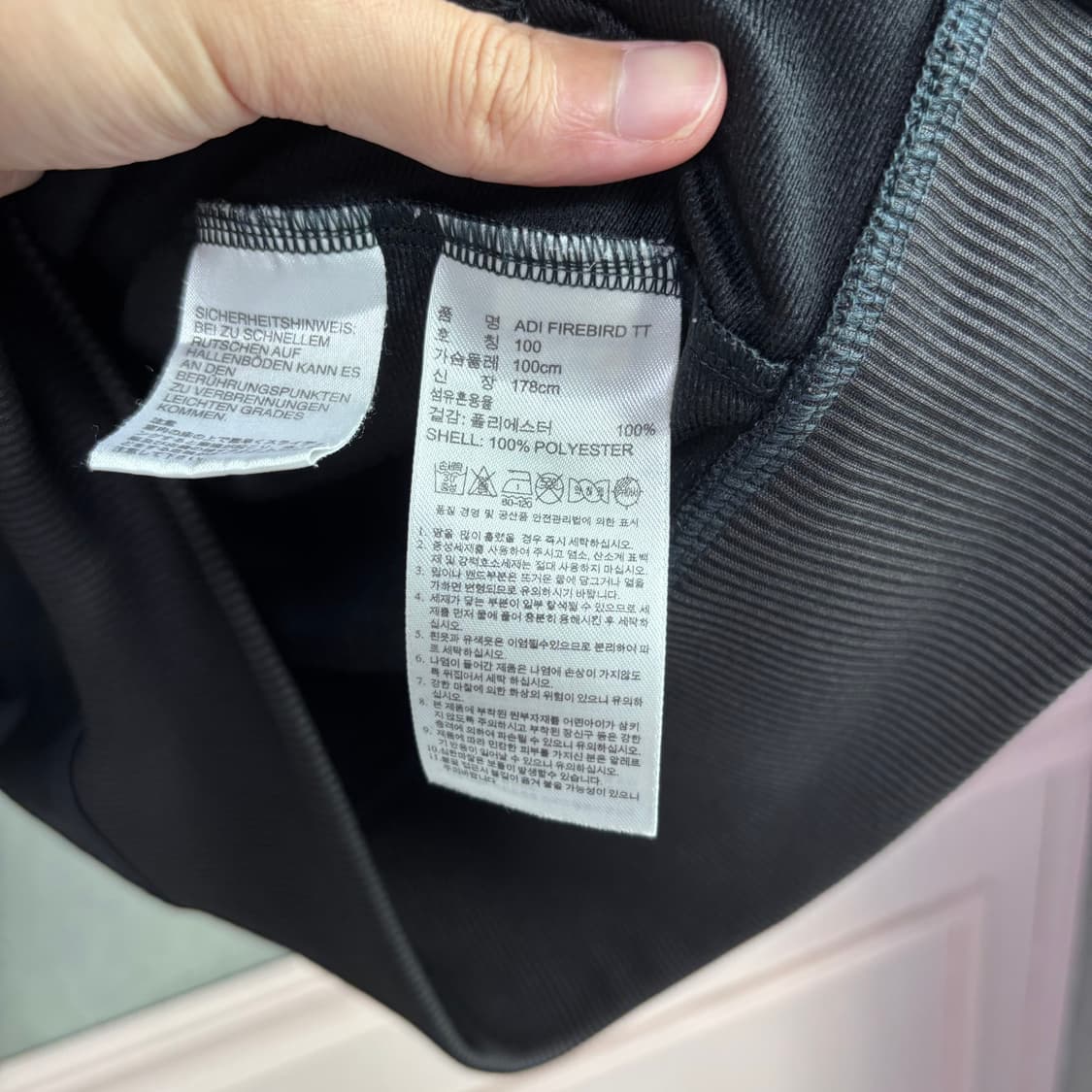 아디다스 파이어버드 져지 트랙탑 검정 상품이미지3