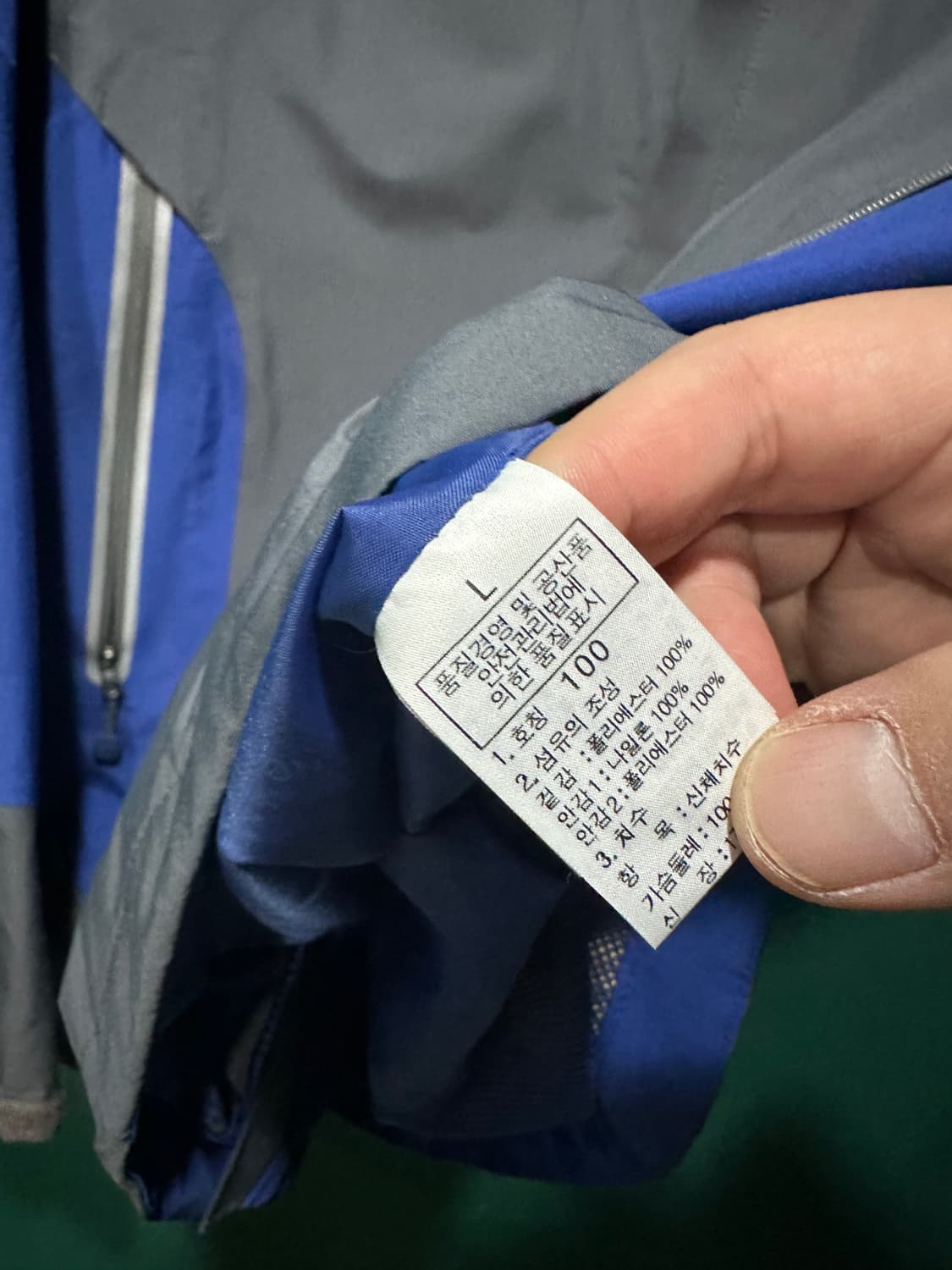 노스페이스 고어텍스 바람막이 105 상품이미지4