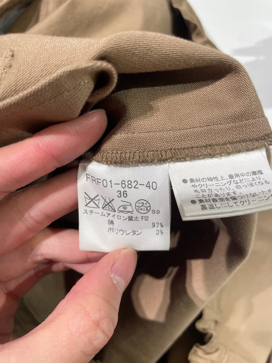 버버리 블루라벨 브라운 스트링 후디 야상 자켓 상품이미지8