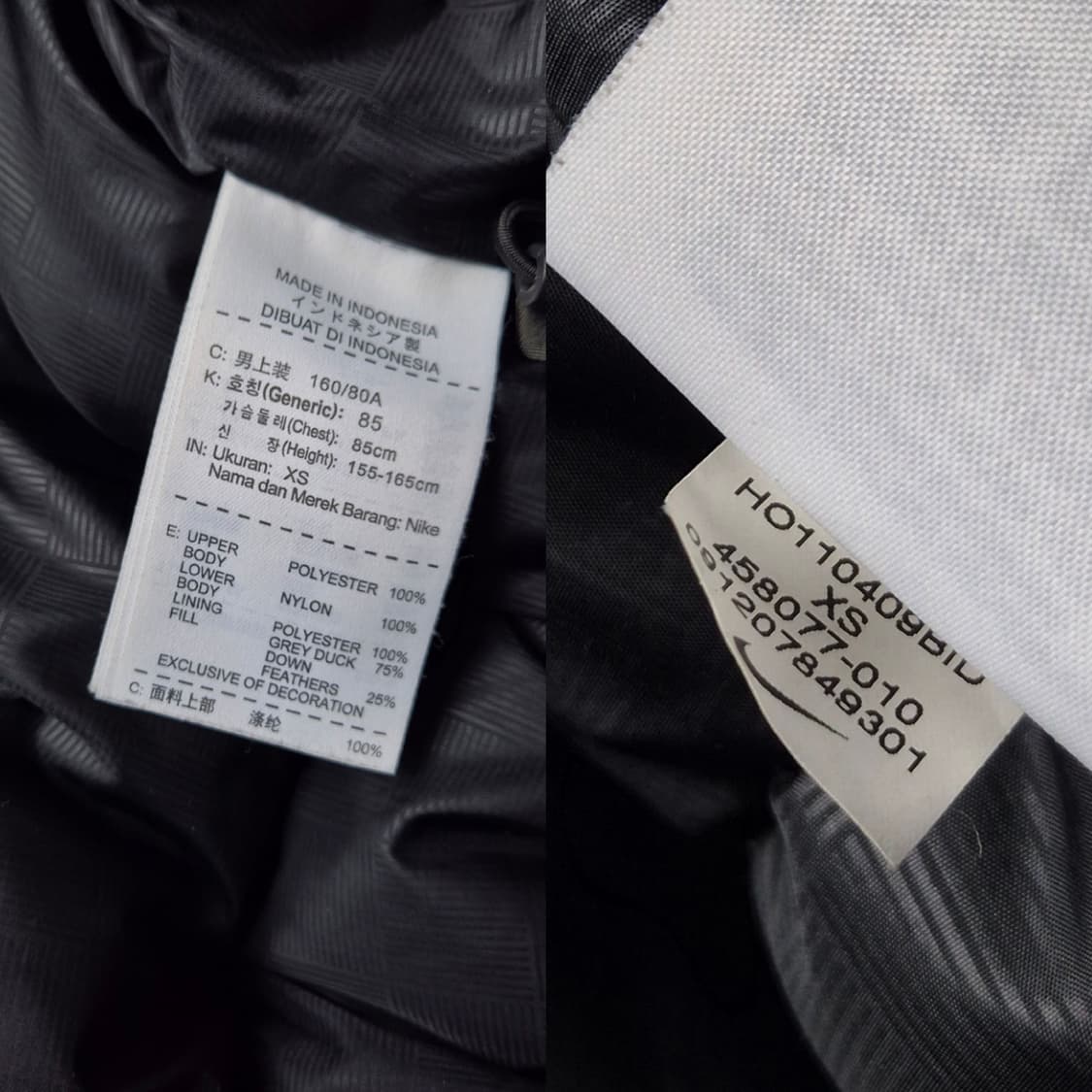 [XS] 나이키 맨체스터유나이티드 패딩점퍼 상품이미지9