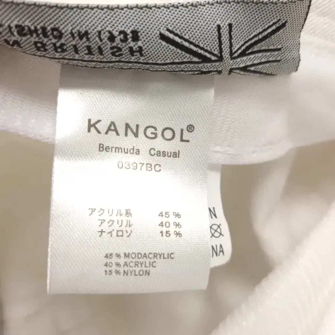 캉골 버뮤다 캐주얼 버킷햇 화이트 상품이미지7