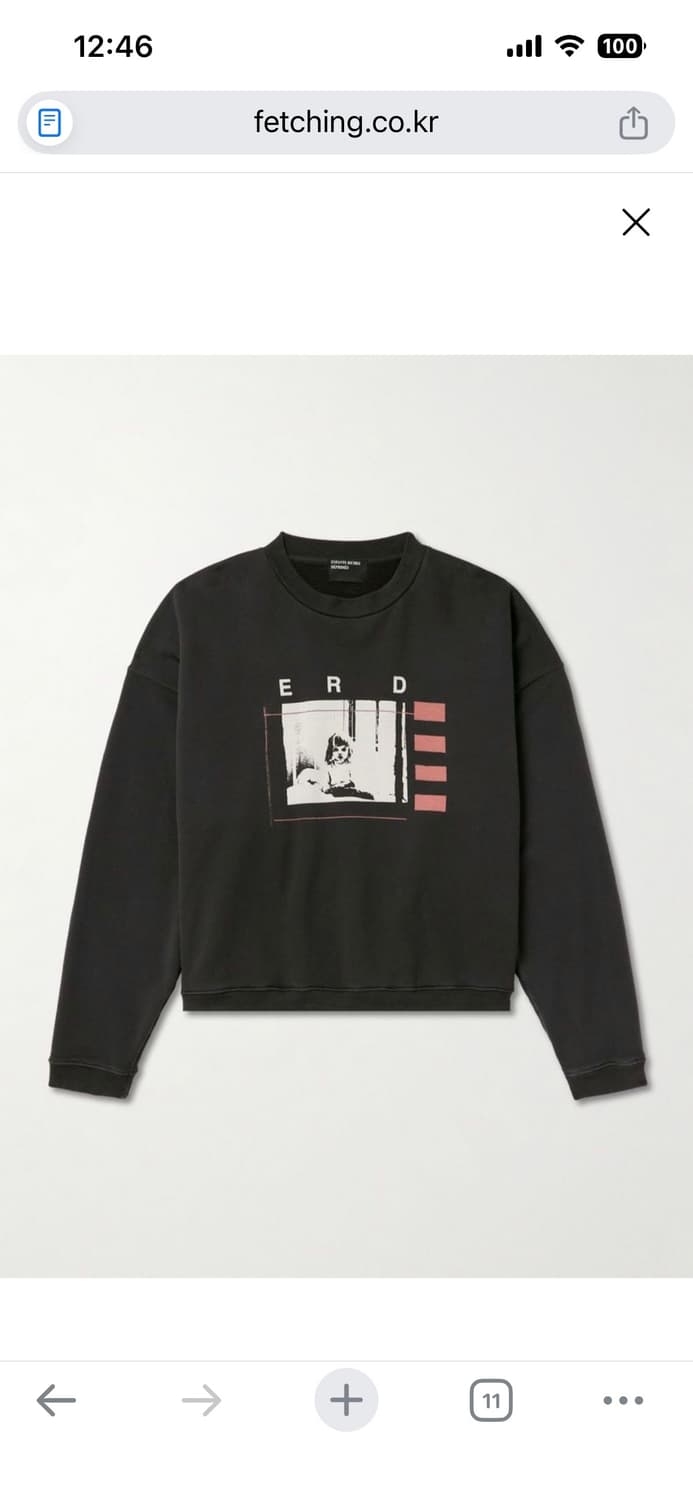 Erd 스웻셔츠 상품이미지2