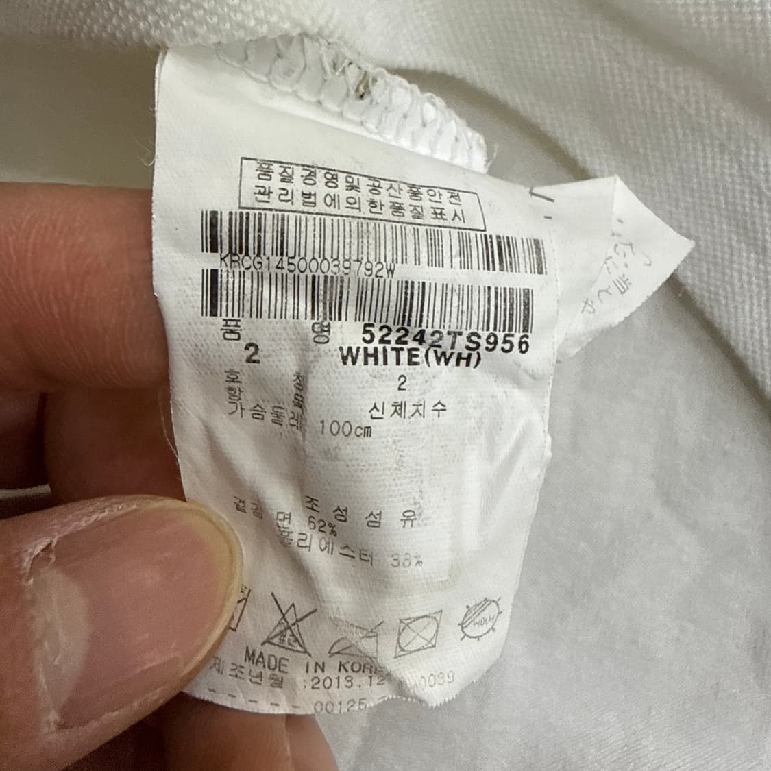 2 파리게이츠 여성 카라 반팔 티셔츠 0413T 상품이미지4