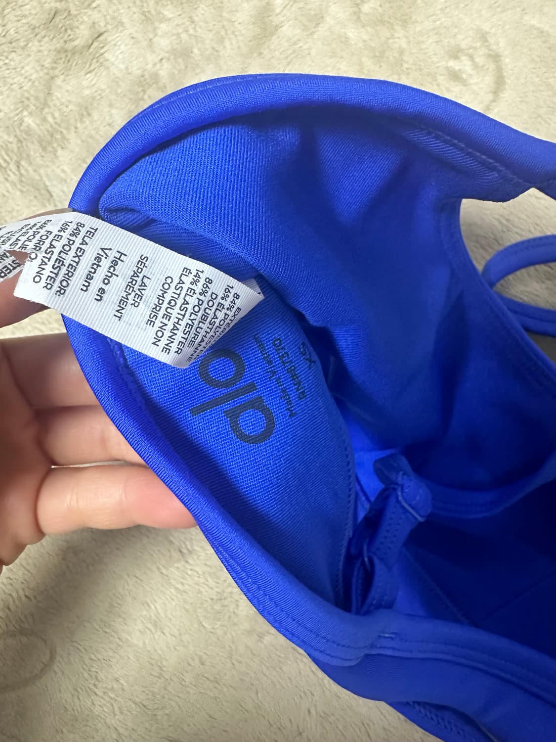 알로요가 스포츠 브라 상품이미지3