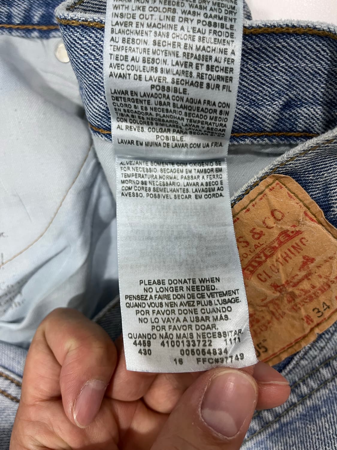 리바이스 505 스트레이트 상품이미지4