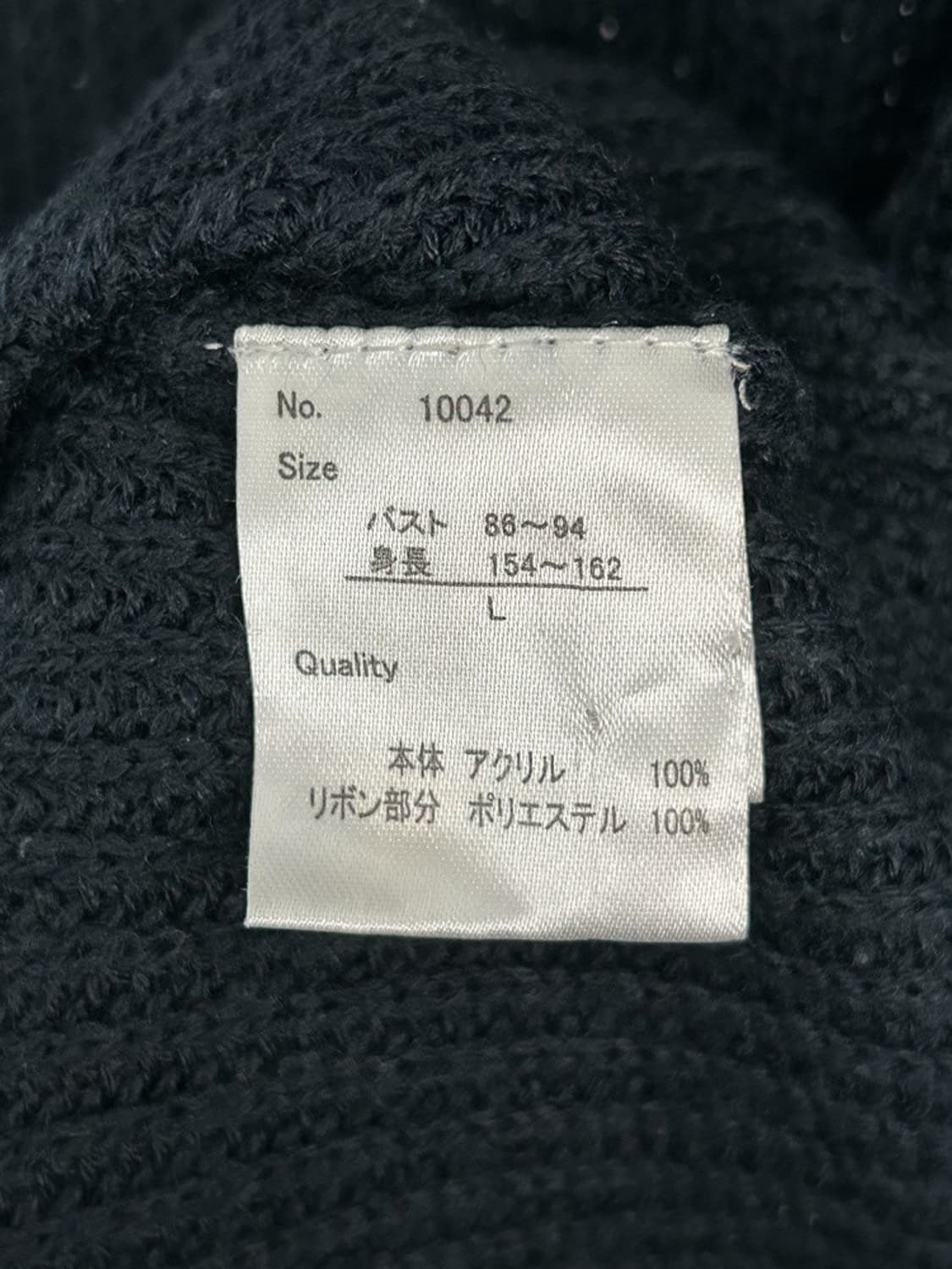 vtg top 상품이미지4