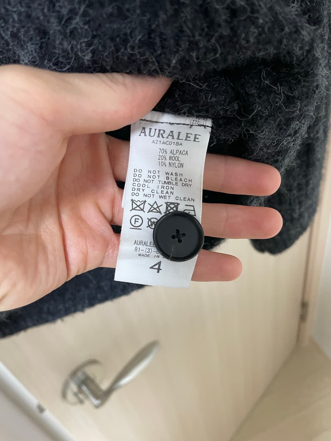 [판매] 오라리(auralee) / 알파카 가디건 / 4 상품이미지4
