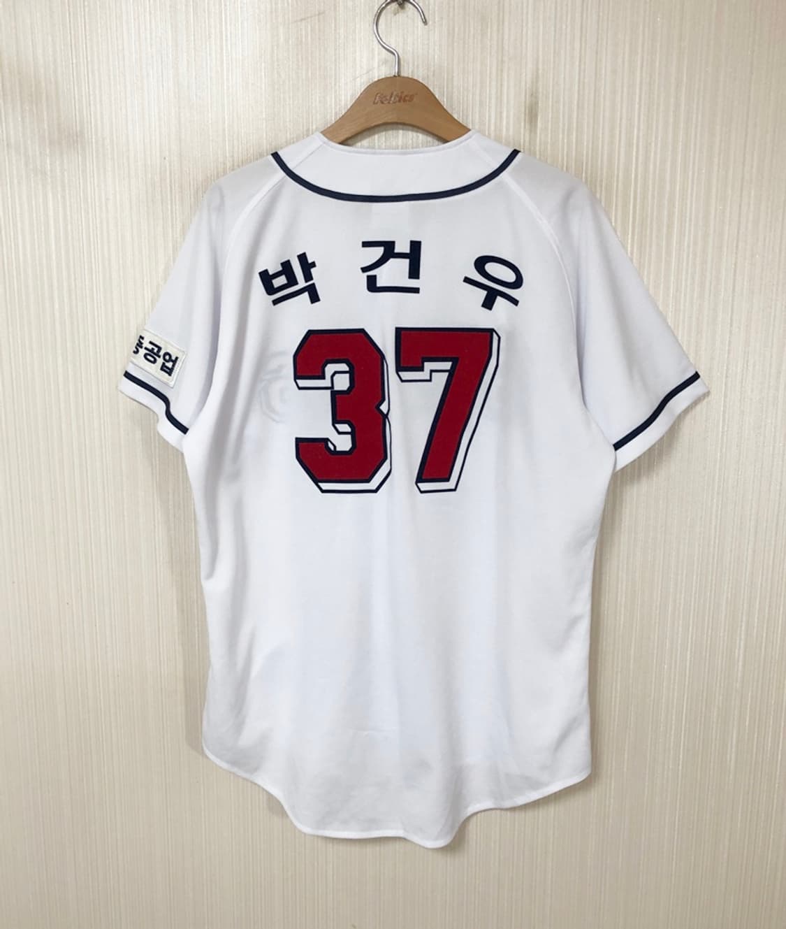 KBO 두산베어스 홈유니폼/져지 105 #37 박건우 상품이미지1
