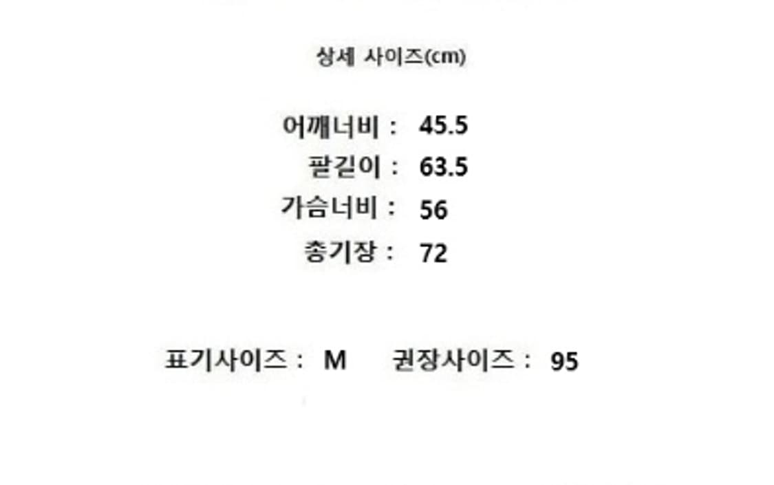 POLO RALPH LAUREN 폴로 랄프로렌 상품이미지10