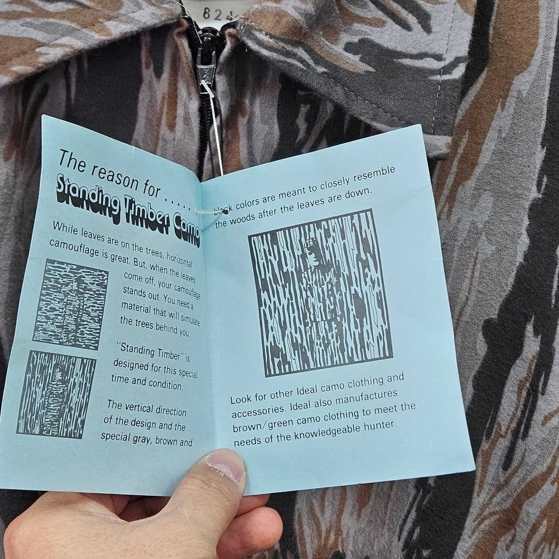 80s Ideal 팀버카모 자켓 데드스탁 M~L 상품이미지4