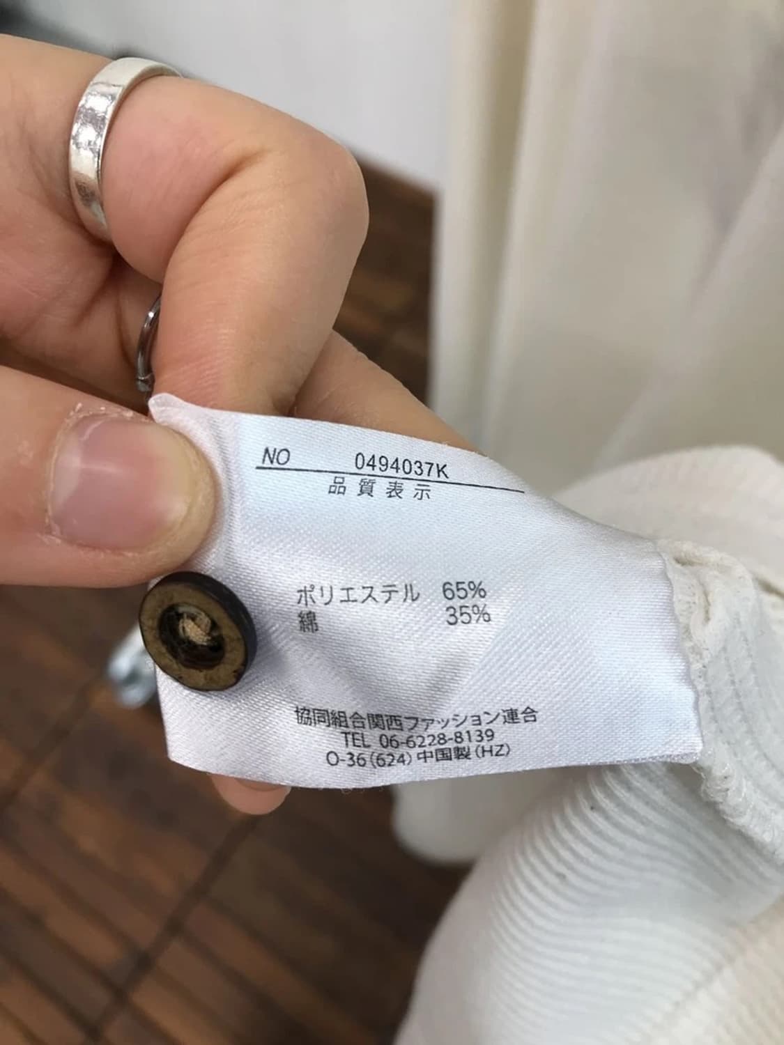 Mindgames Waffle Henley Long Sleeve 상품이미지8