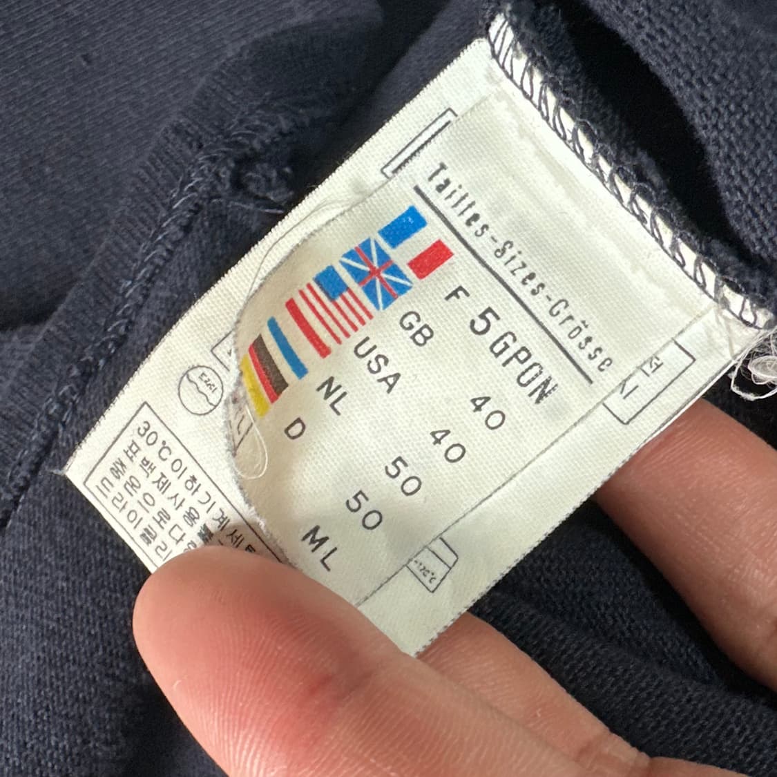 세인트 제임스 보트넥 티셔츠 상품이미지6