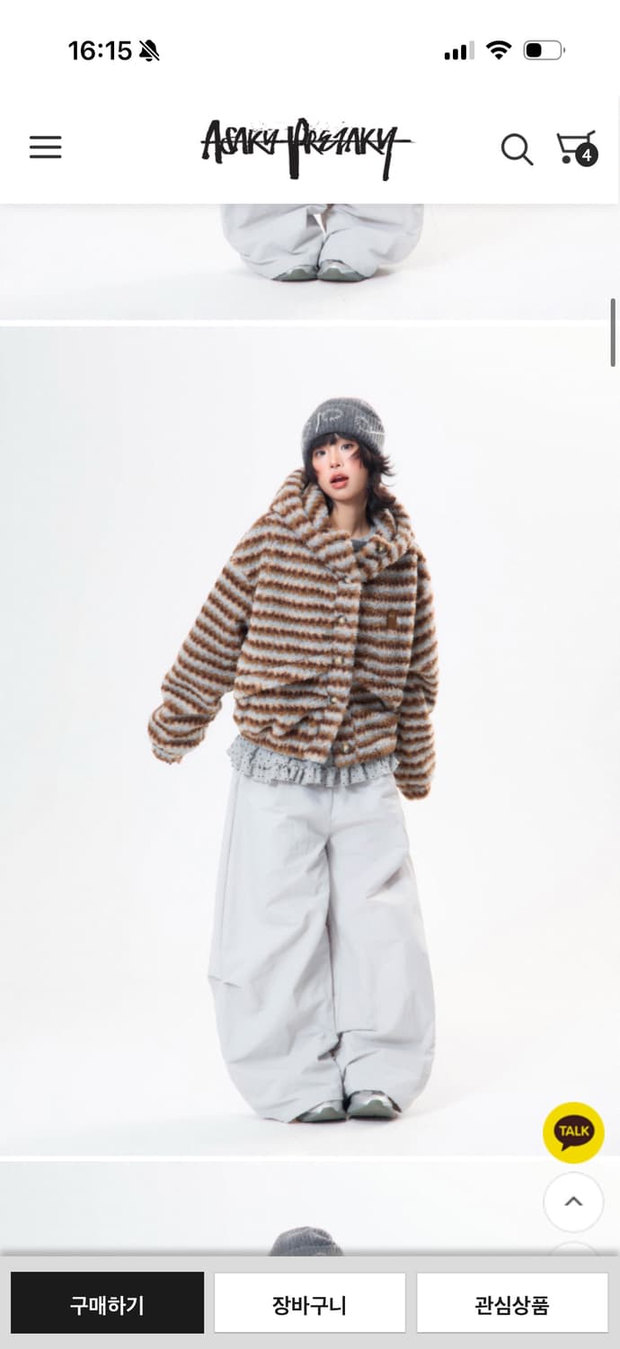 아사키 프레자키 아우터 RITT-OVV-208 상품이미지2