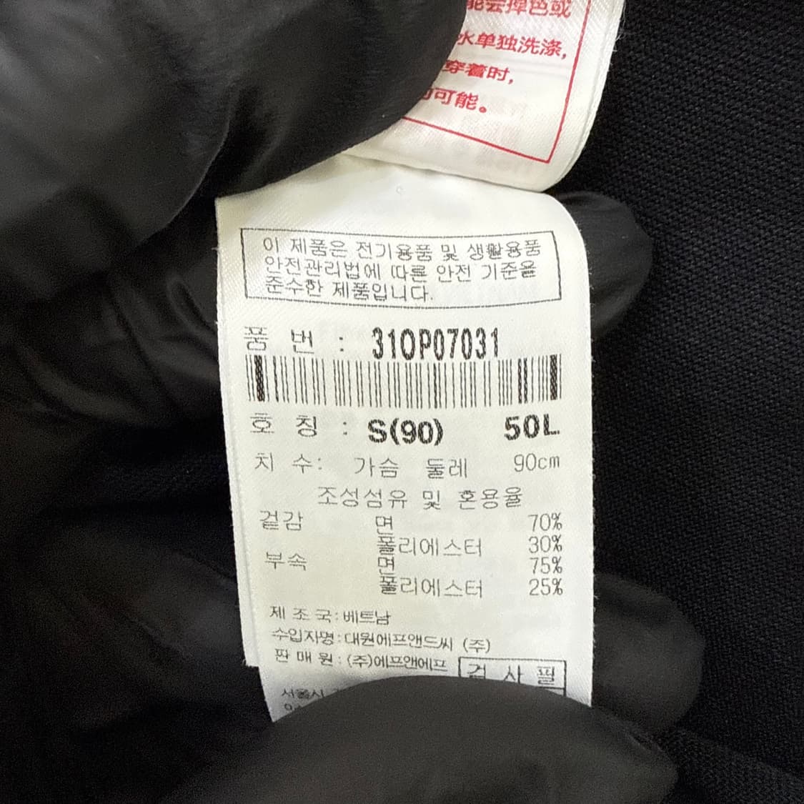 S MLB 뉴욕양키스 반팔 원피스 티셔츠 0424T 상품이미지5