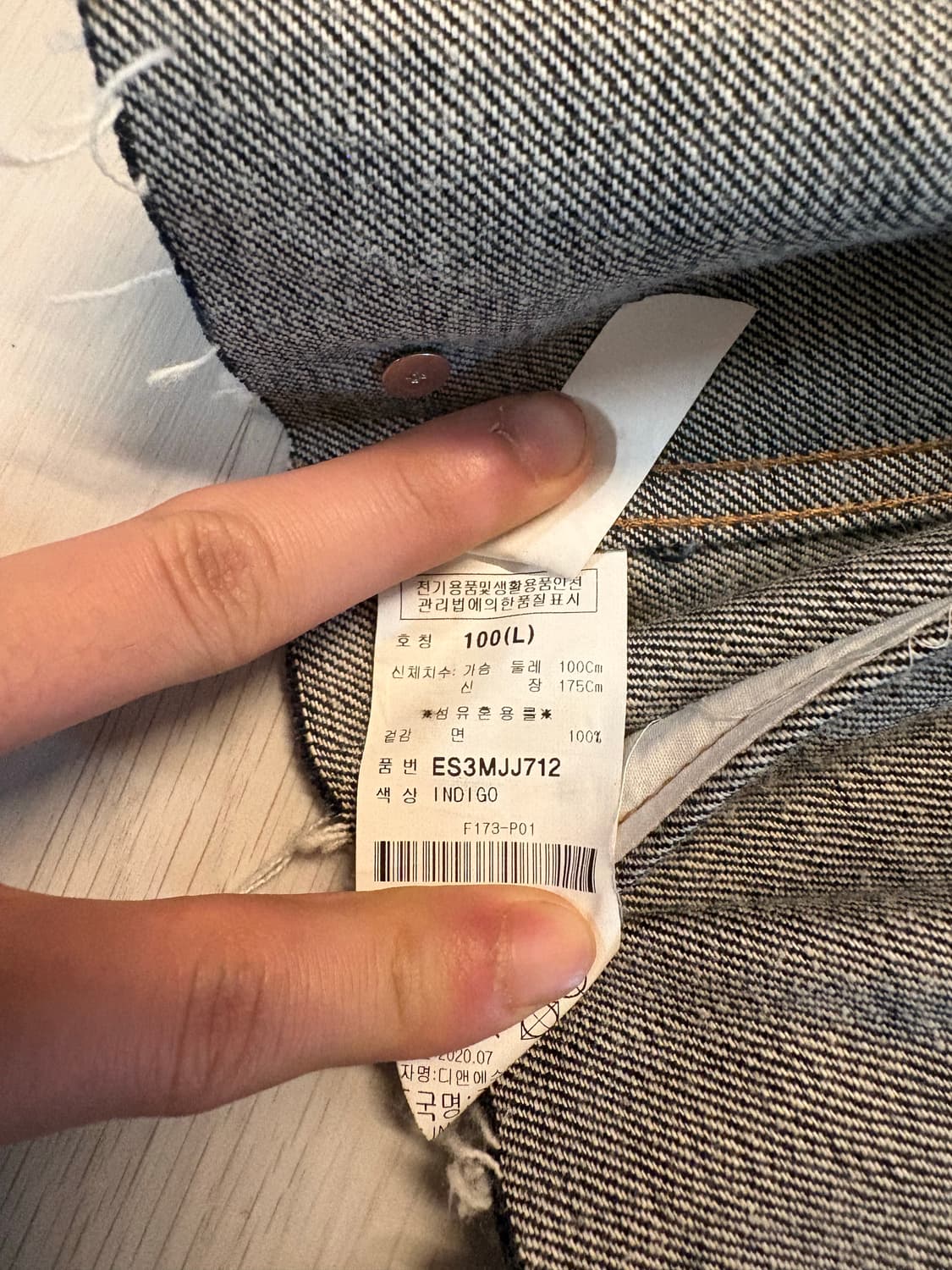 EVISU 데님 자켓 상품이미지4